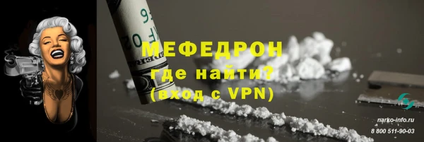 apvp Верхний Тагил